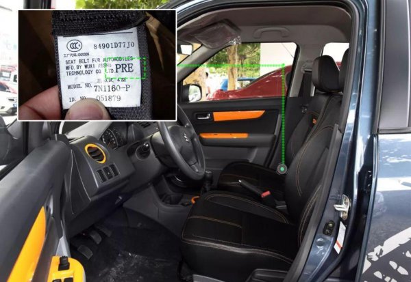 mfd是生产日期还是保质期