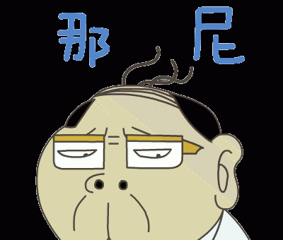 mfd是生产日期还是保质期