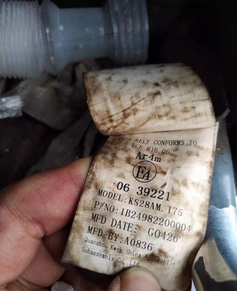 mfd是生产日期还是保质期