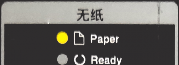 兄弟2260硒鼓清零方法