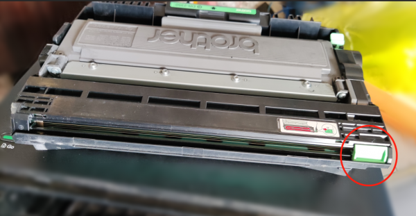 兄弟2260硒鼓清零方法