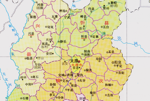 吕梁市属于哪个省