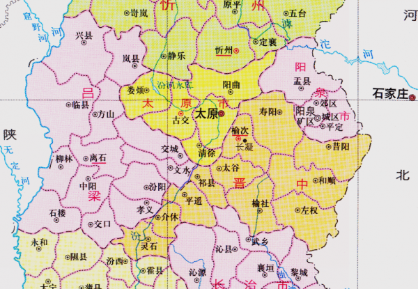 吕梁市属于哪个省