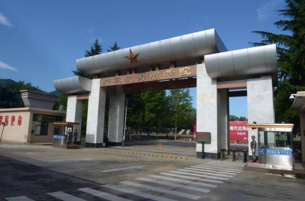 500分能考上军校吗