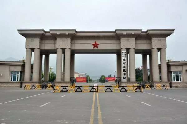 500分能考上军校吗