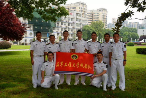 500分能考上军校吗