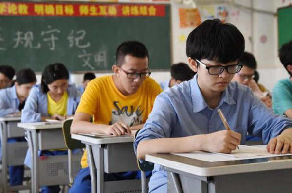 什么特长高考可以加分