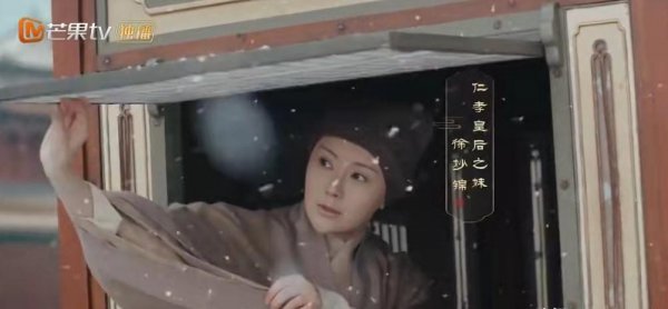 甘薇个人资料简介