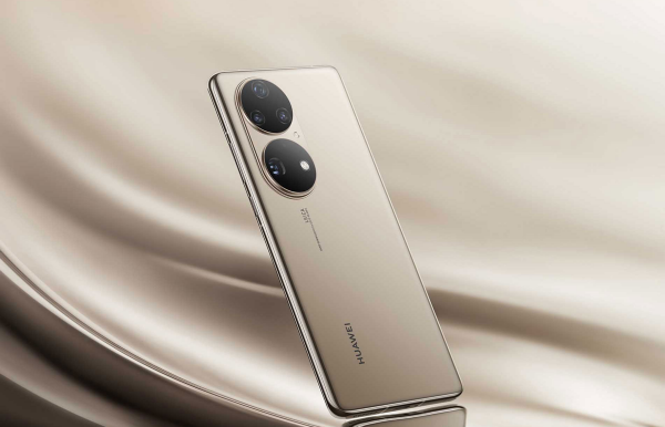 华为p50pro支持5g网络吗