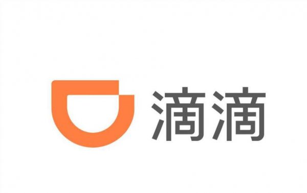 跑滴滴需要什么条件要求