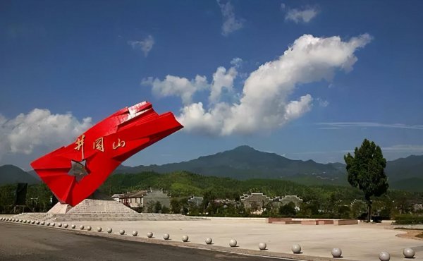 革命根据地井冈山在哪里