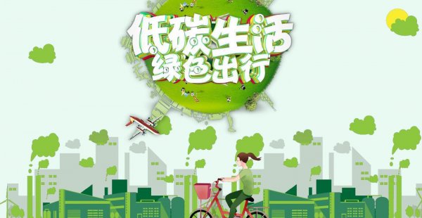 限电的原因和目的是什么