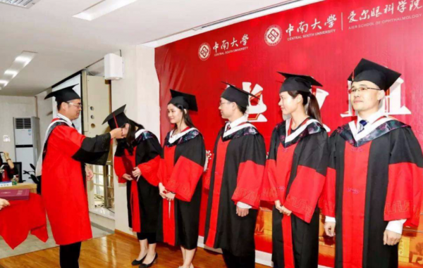 博士后是什么学位