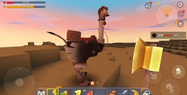 迷你世界怎么驯服鸵鸟