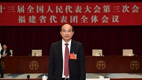 福建首富前十排名