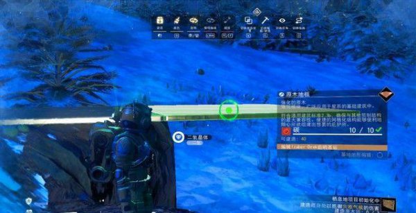 无人深空攻略图文介绍