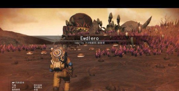 无人深空攻略图文介绍