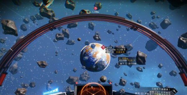 无人深空攻略图文介绍