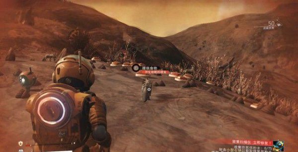 无人深空攻略图文介绍