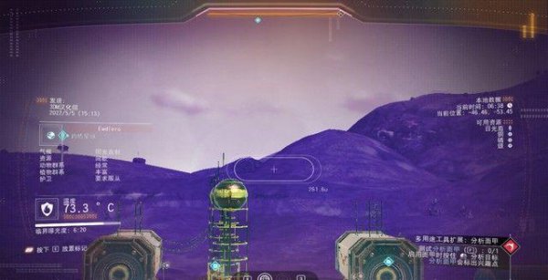 无人深空攻略图文介绍