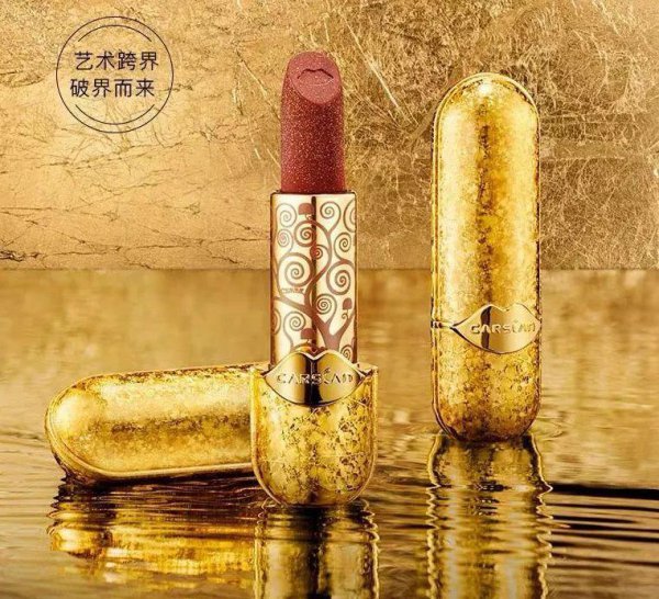 全国十大护肤品牌排行榜