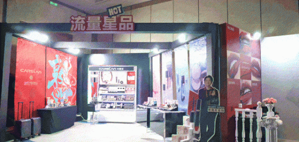 全国十大护肤品牌排行榜