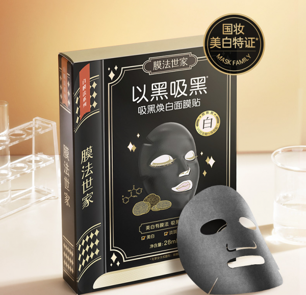 全国十大护肤品牌排行榜