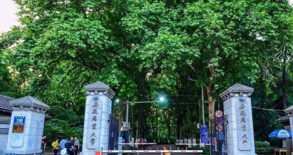 安徽工业大学在哪个城市