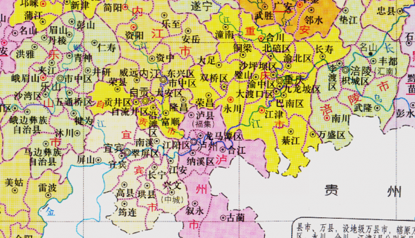 泸州是属于哪个省哪个市