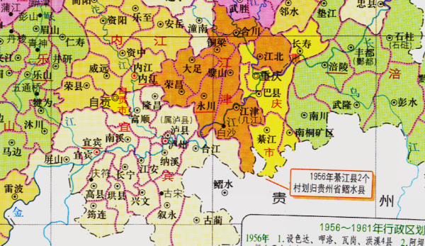 泸州是属于哪个省哪个市