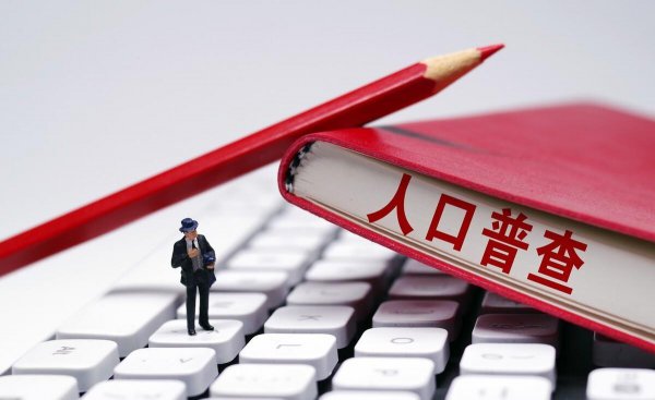 农村户口好还是城市户口好