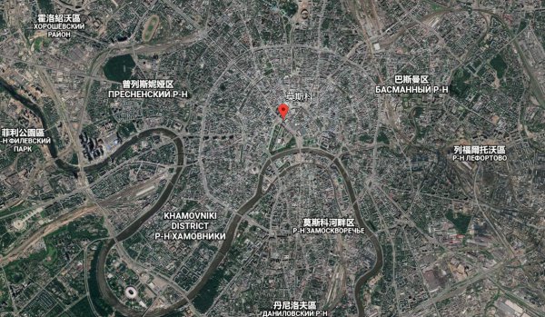 莫斯科有北京繁华发达吗