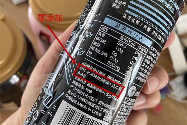 哪种酱油最好吃最安全品牌