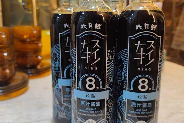 哪种酱油最好吃最安全品牌