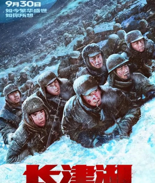 适合10一14岁看的电影