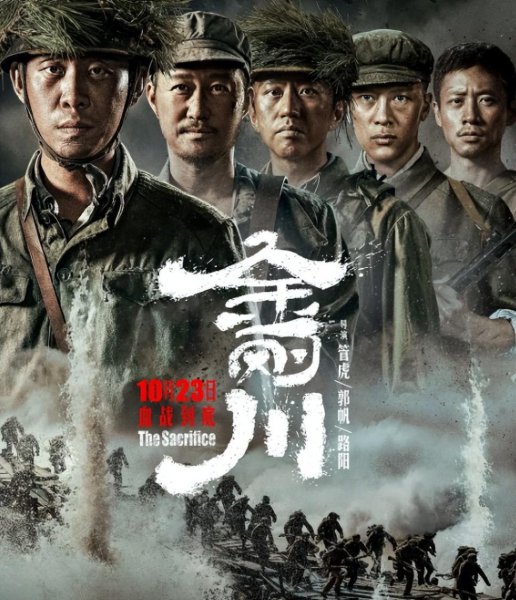 适合10一14岁看的电影