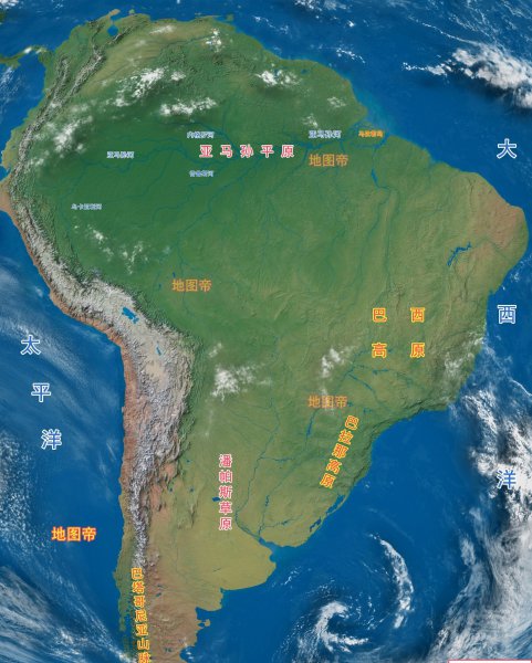 巴西高原气候类型主要是什么特征
