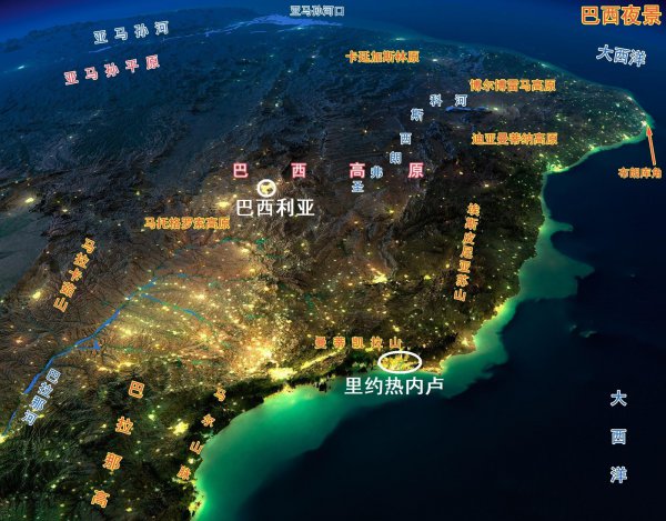 巴西高原气候类型主要是什么特征