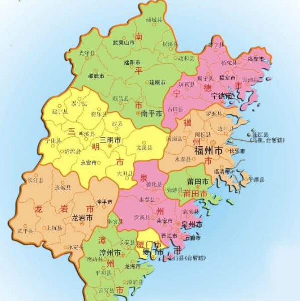 福建地级市有哪些