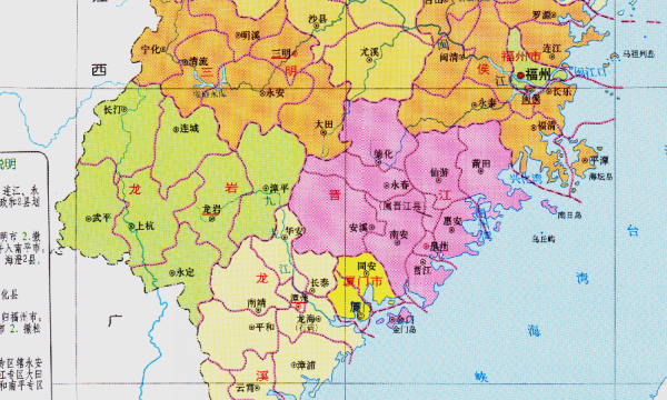 福建地级市有哪些
