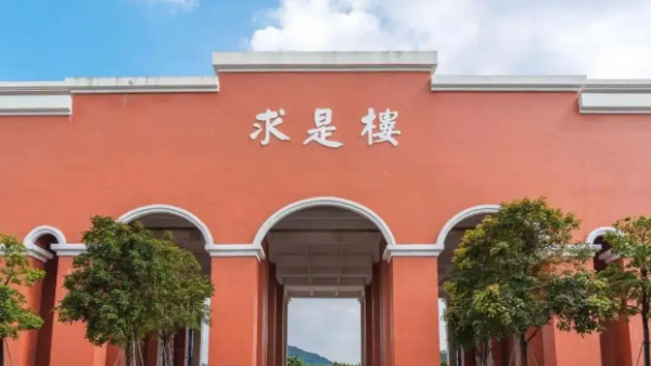 北京理工大学珠海学院是几本