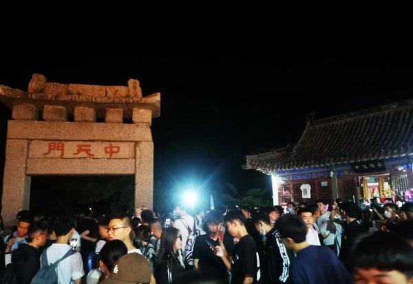 夜爬泰山攻略建议收藏