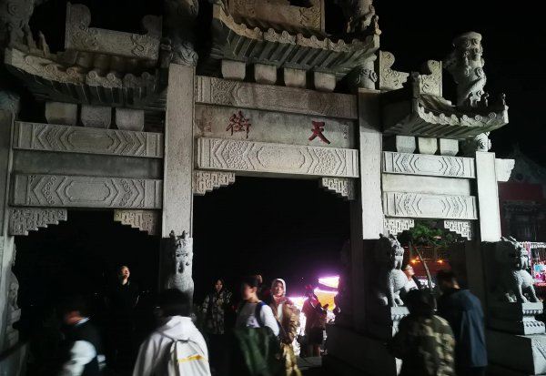 夜爬泰山攻略建议收藏