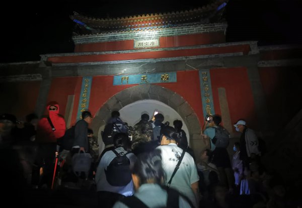 夜爬泰山攻略建议收藏