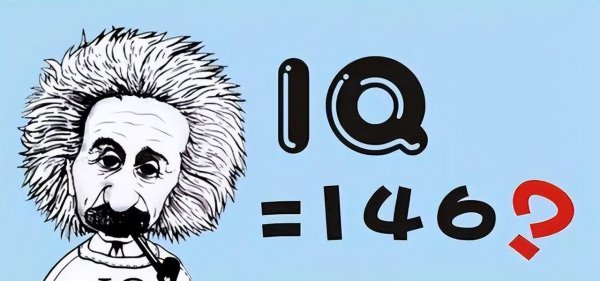 什么血型最聪明