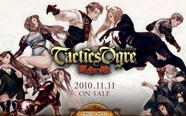 psp好玩的游戏排行