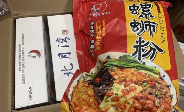 蛋黄酥哪个牌子最正宗图片