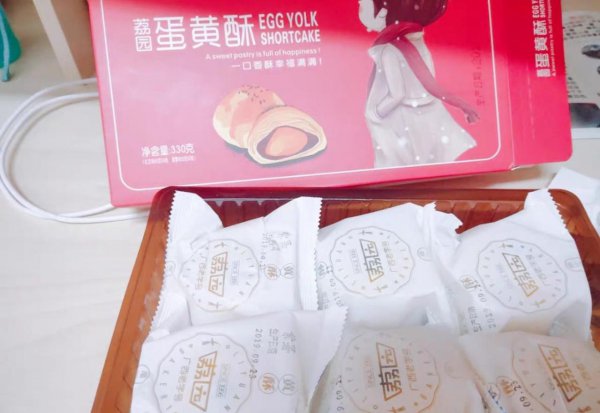 蛋黄酥哪个牌子最正宗图片