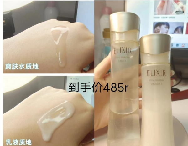 抗衰老护肤品适合年龄