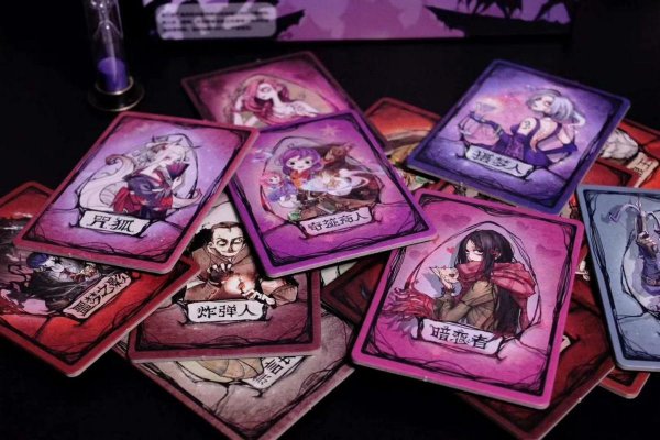 狼人游戏规则详解